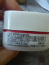 歐萊雅復顏抗皺面霜25ml 日霜嘗鮮體驗裝中秋禮物 曬單實(shí)拍圖