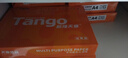 天章 （TANGO）新橙天章A4打印紙 70g 500張*10包 雙面打印復印紙 順滑暢打高性?xún)r(jià)比 整箱5000張【明星品質(zhì)款】 曬單實(shí)拍圖
