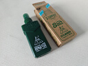 森林地帶（FOREST ZONE）基孔肯雅熱驅蚊液戶(hù)外驅蚊噴霧15%避蚊胺神器防蚊花露水驅蚊100ml 曬單實(shí)拍圖