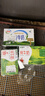 三元極致4.0g原生高蛋白純牛奶整箱250ml*3盒 135mg原生高鈣 曬單實拍圖