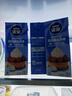 雀巢(Nestle)烘焙原料淡奶油 常溫存儲(chǔ)易打發(fā)蛋糕裱花動(dòng)物奶油250ml*3 曬單實(shí)拍圖