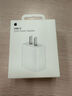 Apple/蘋(píng)果 20W USB-C手機充電器 原裝充電器手機快充頭蘋(píng)果充電器  適用iPhone 17系列/Air新品 曬單實(shí)拍圖
