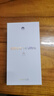 華為 nova 14 Ultra  512GB 曜金黑 全焦段紅楓質(zhì)感人像 天通北斗雙衛(wèi)星通信 華為手機(jī)【贈話費券】 曬單實拍圖