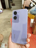 vivo Y36c 8GB+128GB 菱光紫 國(guó)家補(bǔ)貼 靈動(dòng)外觀 5000mAh大電池 90Hz高亮護(hù)眼屏 5G 拍照 手機(jī) 曬單實(shí)拍圖