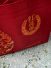 郎酒 紅花郎10 雙支禮盒裝 53度 500ml*2瓶 新老包裝隨機(jī)發(fā)貨 曬單實(shí)拍圖