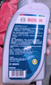 博世（BOSCH）DOT4 剎車油/制動液/離合器油 1L 通用型 一升裝汽車養(yǎng)護套裝 曬單實拍圖