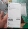 Apple/蘋(píng)果 iPhone 16（A3288）128GB 白色 支持移動(dòng)聯(lián)通電信5G 雙卡雙待手機 曬單實(shí)拍圖