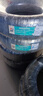 普利司通輪胎 DUELER 動(dòng)力俠 ALL-TERRAIN A/T002 265/65R17 112S 進(jìn)口 曬單實(shí)拍圖