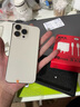 iPhone 14 ProMax【24期免息】蘋(píng)果14promax 國行5G蘋(píng)果 二手手機 金色 {評價(jià)有禮} 【99新】256G【性能/性?xún)r(jià)比推薦】3期免息 三年老店+五星店鋪+一年質(zhì)保 曬單實(shí)拍圖