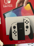 任天堂（Nintendo）【國內(nèi)保稅倉】Switch2/1代 OLED/續(xù)航加強(qiáng)日版/港版便攜家用ns體感游戲機(jī)掌機(jī) 日版OLED白色64GB保稅（贈共享會員） 曬單實(shí)拍圖