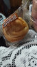 三只松鼠手撕面包代餐休閑零食點(diǎn)心孕婦兒童生日軟面包早餐禮盒 【約19-20包】椰蓉手撕面包1000g 曬單實(shí)拍圖