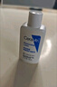 適樂(lè )膚（CeraVe）熬夜修護PM乳60ml(煙酰胺提亮補水保濕乳液面霜敏感肌男女護膚品) 曬單實(shí)拍圖