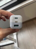 機樂堂氮化鎵充電器雙向逆充30W多口數(shù)據(jù)線套裝適用蘋果17iPhone13華為手機充電插頭PD快充lightning【單頭】30W遠(yuǎn)峰藍(lán) 曬單實拍圖