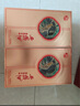 西鳳酒 52度彩韻東方 500mL*1瓶 純糧鳳香型白酒 婚慶喜宴請自飲送禮 曬單實(shí)拍圖
