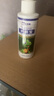 龜真壽  護眼寶  烏龜腐皮爛甲護龜寶液巴西龜腐甲 白眼 非藥用   曬單實(shí)拍圖