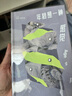 【當當正版書籍】年齡是一種感覺 陳魯豫譯作。從25歲講起，生活原來有那么多可能 曬單實拍圖