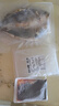 湄公大廚 海鱸魚(yú)香辣烤魚(yú)(魚(yú)400g 湯汁550g+醬料200g) 1.15kg 非油炸 曬單實(shí)拍圖