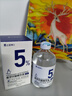 達(dá)里博士  DR.DARRY氨甲環(huán)酸精華液濃度5%傳明酸精華濕敷非醫(yī)用精華液提亮膚色七夕節(jié) 曬單實拍圖