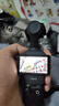 大疆 DJI Osmo Pocket 3 全能套裝 一英寸口袋云臺(tái)相機(jī) OP靈眸手持?jǐn)?shù)碼相機(jī) 旅游vlog 便攜美顏攝像 曬單實(shí)拍圖