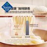 低鹽扁烏冬空心掛面300g*10 300g*10袋 曬單實拍圖