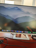飛利浦27英寸 4K144Hz/288雙模IPS硬件低藍光TypeC65W HDR400 97.8%P3 2000:1設計辦公顯示器27E2N5900RW 曬單實(shí)拍圖