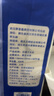 玉棉（yumian）衛(wèi)生紙?jiān)揪砑埥硎旨埓蟀鼛鶎Ｓ眉埿l(wèi)生紙廚房批發(fā)母嬰無芯卷筒 4層 45g/卷*14卷 母嬰適用 曬單實(shí)拍圖