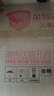 伊利金領(lǐng)冠育護【全面營(yíng)養】?jì)和谭?段(3-6歲)1200g*4整箱裝 曬單實(shí)拍圖