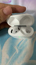 GFFOCUS【官網(wǎng)正品丨降噪Air4代】適用蘋果真無(wú)線ANC降噪藍(lán)牙半入耳式耳機(jī)iPhone16/15/14Pro頂配pods4 【原版正裝全功能頂配版】 主動(dòng)降噪+空間音頻+三真電量 曬單實(shí)拍圖