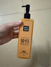 瑪麗黛佳（MARIE DALGAR）卸妝凝膠柔和不易刺激眼唇臉可用200ml 曬單實(shí)拍圖