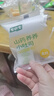 七小七山藥養(yǎng)養(yǎng)芝麻味香蕉小吐司350g寶寶零食0添加兒童早餐 源頭直發(fā) 曬單實拍圖