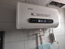 好太太億美熱水器電熱水器一級(jí)能效家用扁桶圓桶儲(chǔ)水速熱式超薄雙膽衛(wèi)生間浴室洗澡淋浴自動(dòng)斷電免費(fèi)上門安裝 100L 2200W 扁桶觸屏+出水?dāng)嚯?雙防電墻 聯(lián)系客服上門安裝（含全國(guó)聯(lián)保） 曬單實(shí)拍圖