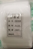 萊妙依100只無紡布中藥袋茶包袋煲湯調(diào)料包一次性煎藥料包鹵料袋過濾袋 抽繩8*10cm【100只】 曬單實拍圖