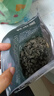 京覓東北黑木耳250g 肉厚無根 山珍特產(chǎn)干貨菌菇?jīng)霭枋巢幕疱伈?曬單實(shí)拍圖