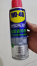 WD-40強力除膠劑汽車清潔家用去膠清洗劑玻璃不干膠雙面粘去除瓷磚地板 曬單實拍圖