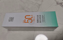 百雀羚（PECHOIN）防曬乳霜 水嫩精純防曬乳SPF50+ 隔離遮瑕防水汗曬黑曬傷戶外軍訓(xùn) 40g 曬單實拍圖
