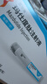 [信爾美]瑪仕度肽注射液 0.5ml:2mg*2支 1盒裝 瑪仕度肽官方正品掛號(hào)拿藥預(yù)約服務(wù) 曬單實(shí)拍圖