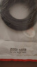 勝為USB2.0延長線公對母 高速傳輸數(shù)據(jù)連接線 電腦U盤鍵鼠打印機充電器擴展延長加長線10米 AUF1100G 曬單實拍圖