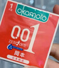 岡本避孕套安全套 盡享30片 超薄套套男女用計(jì)生情趣成人用品okamoto 曬單實(shí)拍圖