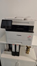 佳能（Canon）MF463dw/462dw/469dw無(wú)線(xiàn)A4黑白激光打印機家用商用辦公復印掃描自動(dòng)雙面高速一體機手機wifi MF463dw【打印/復印/掃描】40頁(yè)/分 曬單實(shí)拍圖