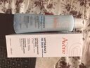 雅漾（Avene）【樊振東同款】恒潤肌活保濕精華液200ML 小蠻腰肌底精華干敏滋潤 曬單實(shí)拍圖
