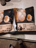 鋒味派黑豬肉小籠包1200g/48個(gè)嵊州老面純手工包子兒童懶人早餐早點(diǎn)原味 曬單實(shí)拍圖