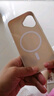 世詠（SHIYONG）適用蘋果16手機(jī)殼 iPhone16保護(hù)套Magsafe強(qiáng)磁吸充電全包超薄磨砂硬殼防摔高級男女款 巖白色 曬單實(shí)拍圖