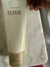 怡麗絲爾（ELIXIR）洗面奶深層清潔溫和不刺激潔面乳滋潤型145g【臨期清倉】 曬單實拍圖