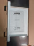 密力（MAGNAT）Symbol x130 曬單實拍圖