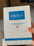 WIS隱形水潤面膜25g*20片 散片【臨期清倉】 曬單實(shí)拍圖