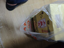 牛欄山二鍋頭 青龍珍品30 生肖龍年 清香型白酒 53度1L*1瓶 中秋送禮 曬單實(shí)拍圖