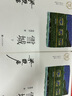 雪城 梁曉聲文集 長(cháng)篇小說(shuō) 人世間 茅盾文學(xué)獎 知青文學(xué) 人民文學(xué)出版社 曬單實(shí)拍圖