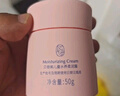 貝德美兒童水養(yǎng)霜50g（滋潤補水保濕嬰兒面霜 寶寶兒童擦臉油保濕露） 曬單實拍圖