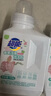 超能 活氧香氛泡洗粉 馥郁蘋果&小蒼蘭香氛 1斤 瓶裝 99.99%除菌除螨 曬單實拍圖