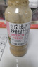綠食者 新鮮蔬菜沙拉組合4斤 西餐色拉沙拉生菜輕食健身食材配菜 4斤【無沙拉醬】 曬單實拍圖